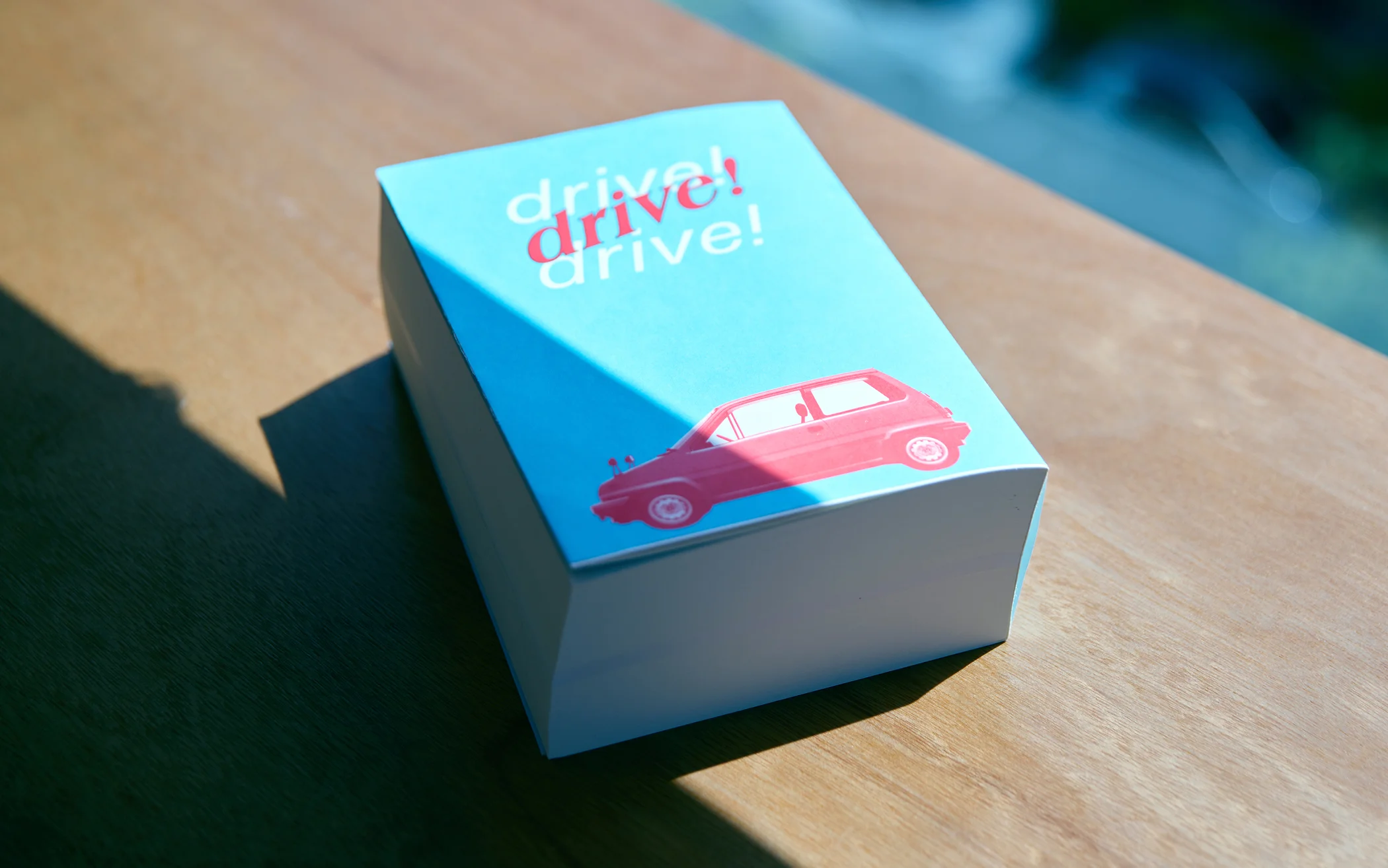 書籍『drive!』