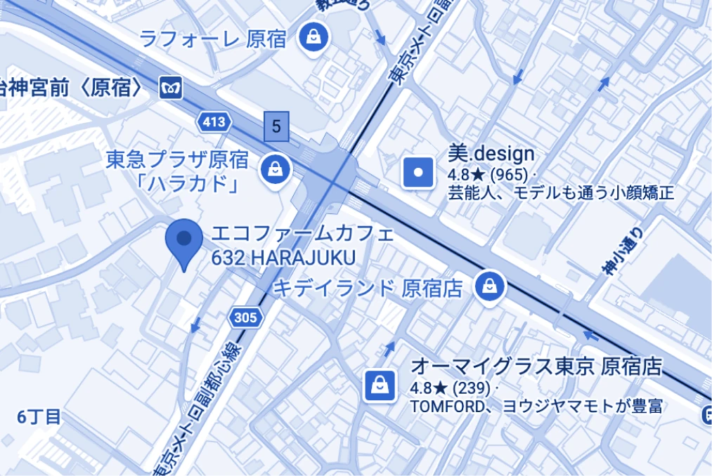 エコファームカフェ632をGoogle Mapsで見る