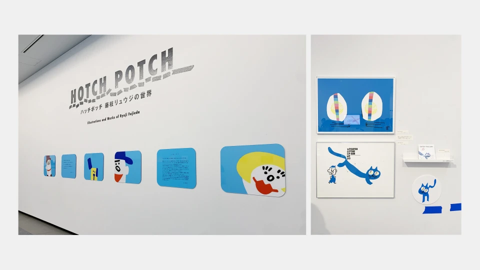 Yuichi Taguchiさん専用ページ Blu-ray&DVD | LIVE STAGE「ぼっち・ざ・ろっく！」at KT Zepp