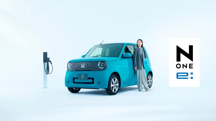 Honda N-ONE e: プロモーション